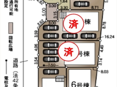 清水町八幡第3　新築分譲住宅　全6棟